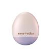 imageEvereden Super Rich Hydrating Lip Balm for Kids Clean ampamp Vegan Soothing ampamp Nourishing Lip Balm Stick for Harsh Cold Climates  With Chaga Mushroom and Ceramides